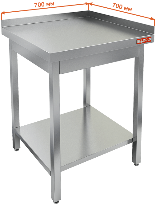 Стол производственный пристенный с двумя бортами и полкой HICOLD НСО-7/7ББП 