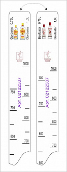 Линейка Beefeater (0.7 л./1 л.)/ Gordon's (0.75 л./1 л.) L=28 см. В=2 см. /1/ 