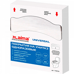Покрытия на унитаз UNIVERSAL, 1/4 сложения, LAIMA, 14 г/м2, КОМПЛЕКТ 100 шт., 37х42,5 см, 116731 