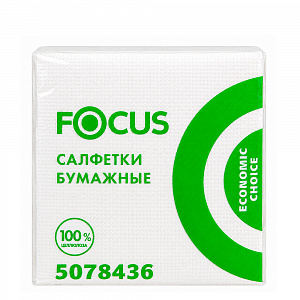 Салфетки бум 100шт 20*24см 1сл ФОКУС Economic Choice арт. 5078436 