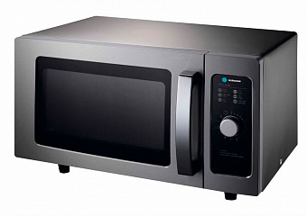 Печь СВЧ HURAKAN HKN-WP1000 PRO 