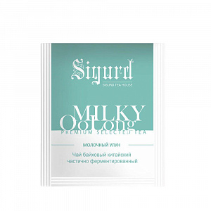 Чай Молочный улун 2гр*150пак SIGURD 