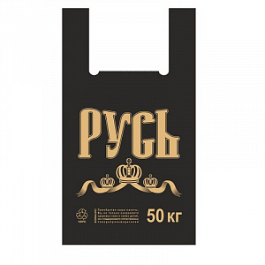 Пакет-майка ПНД 30+17*55=30 "Русь" 8 гр., Мир пакетов 15458  (по 100 шт) 