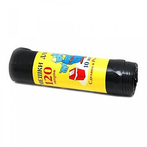 Мешки для мусора 120л*10шт (ролик в пакете) (020479) арт.МП2000 