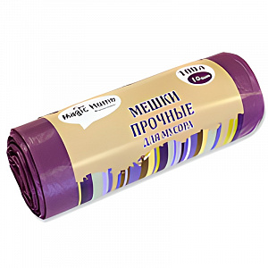 Мешки для мусора 100 л 10 шт 18 мкм/HD-LDPE/, Magic Home сиреневые арт. 28311 