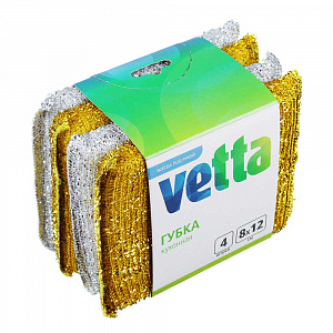 Набор губок 4шт. кухонных VETTA  8*12 в уп. золото-серебро., арт 441-200 